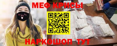 соль курить ск Кулебаки