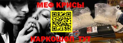 кокс Кумертау