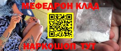 кокс Кумертау