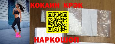 мет Лесосибирск