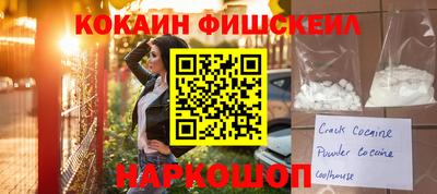 MDMA Кунгур