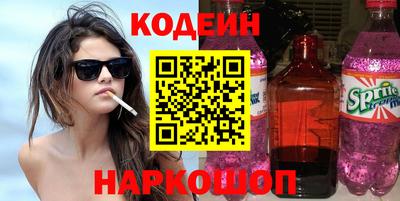 MDMA Кунгур