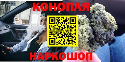 соль курить ск Кулебаки