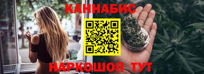 меф Ликино-Дулёво