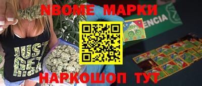 мет Лесосибирск