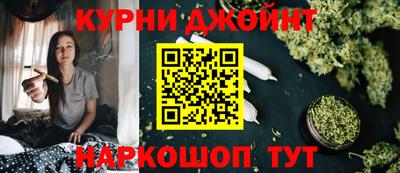 кокс Кумертау