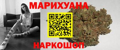 соль курить ск Кулебаки