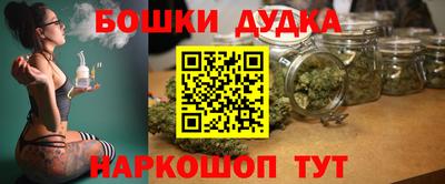 кокс Кумертау