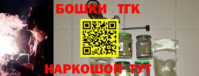 соль курить ск Кулебаки