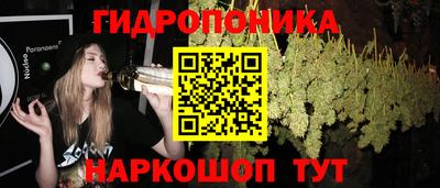 соль курить ск Кулебаки