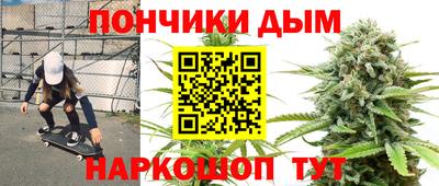 меф Ликино-Дулёво