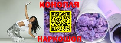 MDMA Кунгур