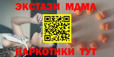 кокс Кумертау