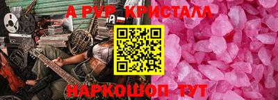 MDMA Кунгур