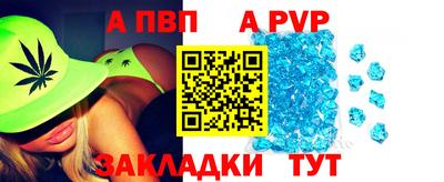 кокс Кумертау