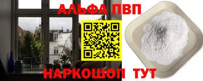 мет Лесосибирск