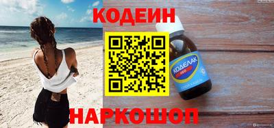 кокс Кумертау