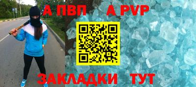соль курить ск Кулебаки