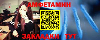 кокс Кумертау