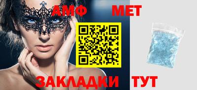 кокс Кумертау