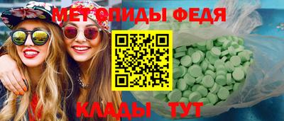 кокс Кумертау