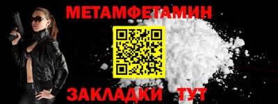 соль курить ск Кулебаки