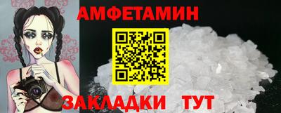 соль курить ск Кулебаки