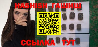 соль курить ск Кулебаки