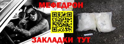 соль курить ск Кулебаки