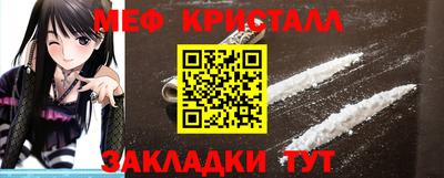 соль курить ск Кулебаки