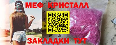 a pvp Ливны