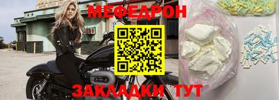 кокс Кумертау