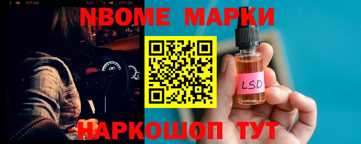 ЛСД экстази ecstasy Туймазы